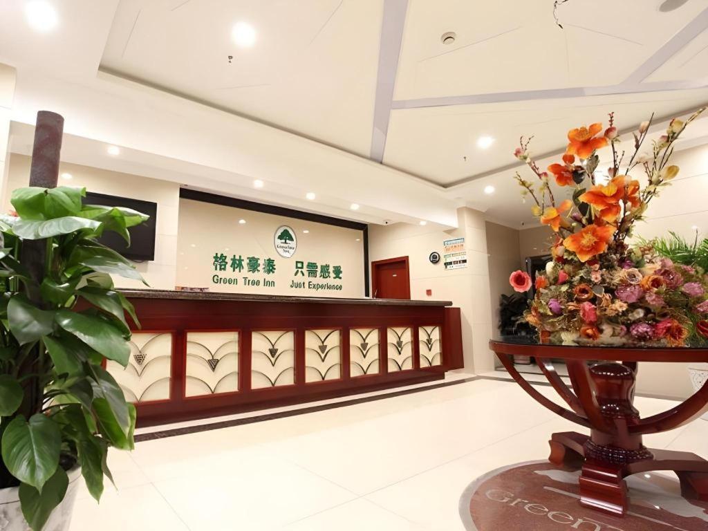 Greentree Inn Nanjing Lishui District Lishui Airport Road Express Hotel Экстерьер фото