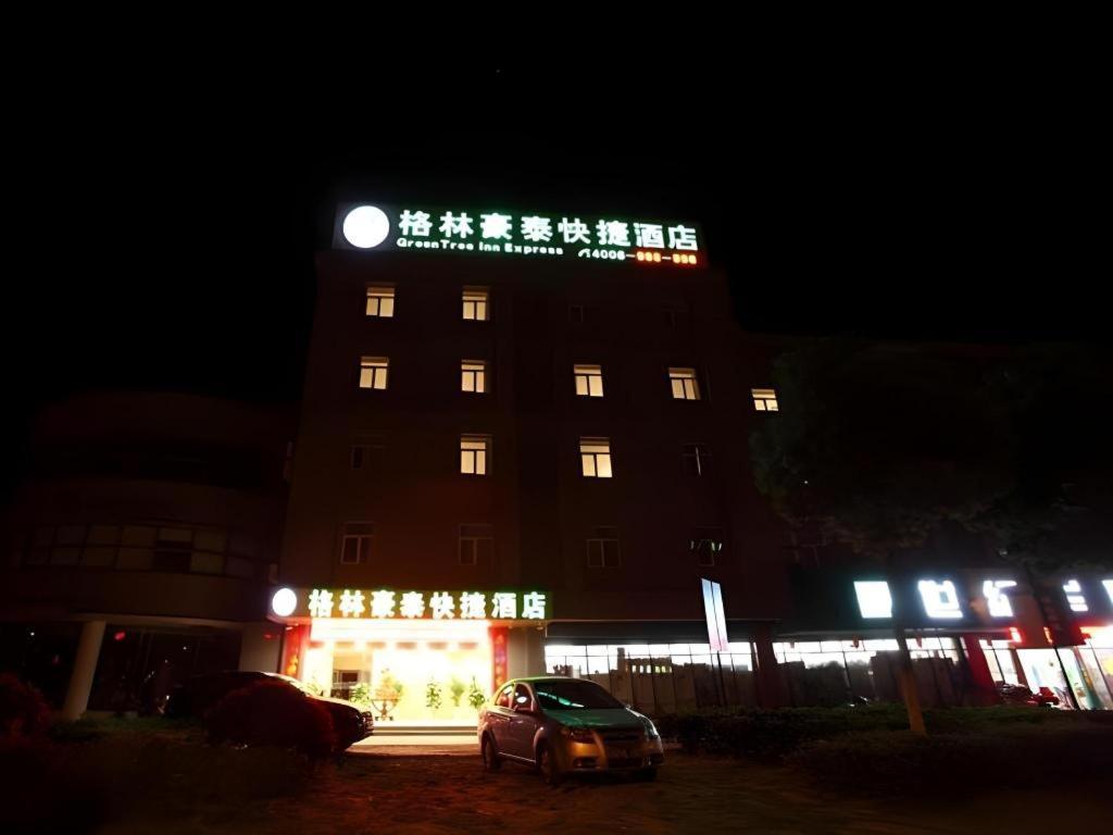 Greentree Inn Nanjing Lishui District Lishui Airport Road Express Hotel Экстерьер фото
